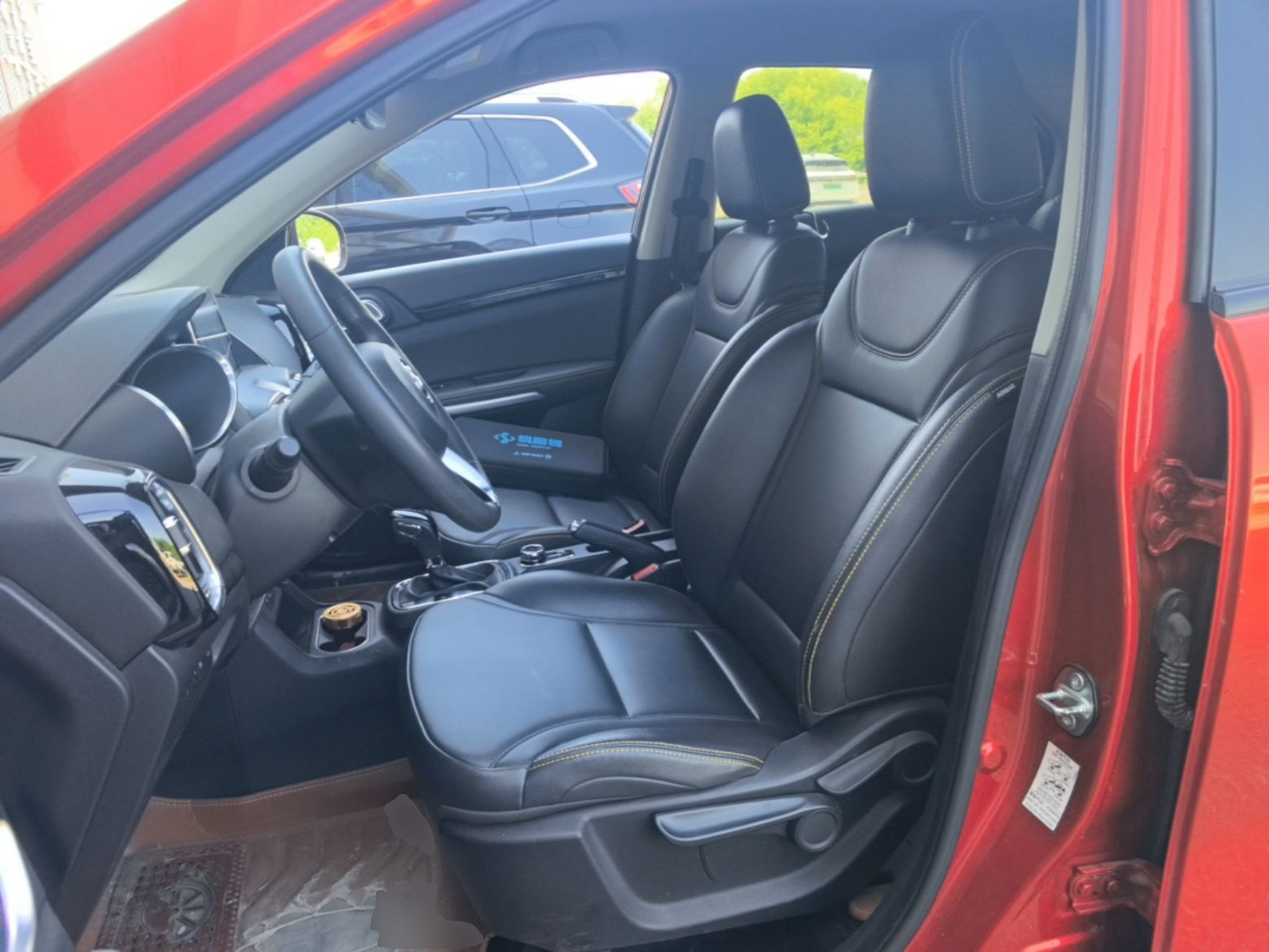 Interior delantero