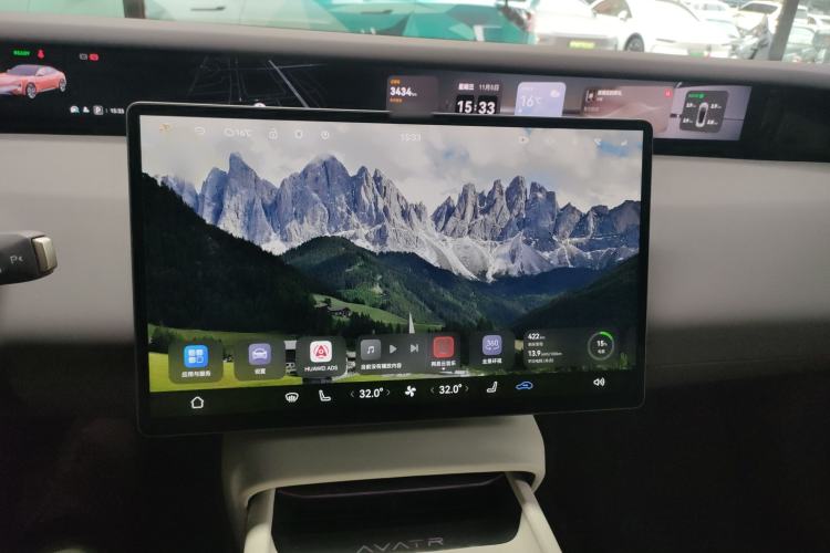 Used Avatr 06 2025 Pro Range-Extended Edition
