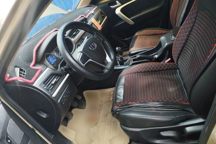 Used Geely Auto Emgrand 2017 Sedan Million Edition 1.5L Manual Upward Connect Version