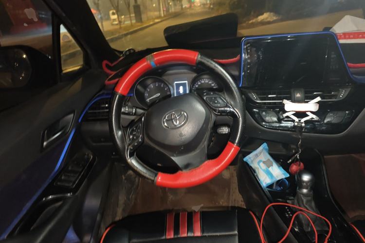 Used Toyota C-HR 2020 2.0L Leading Edition