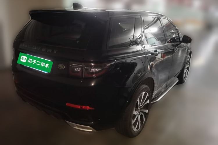 Used Land Rover Discovery Sport 2020 249 PS R-Dynamic Performance Tech Edition 7 Seats