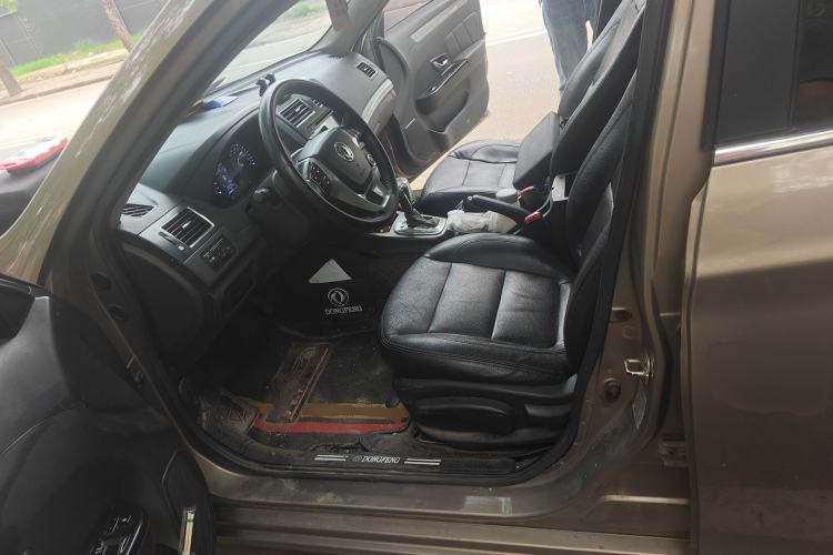 Used FORTHING Joyear S50 2014 1.6L CVT Luxury Model
