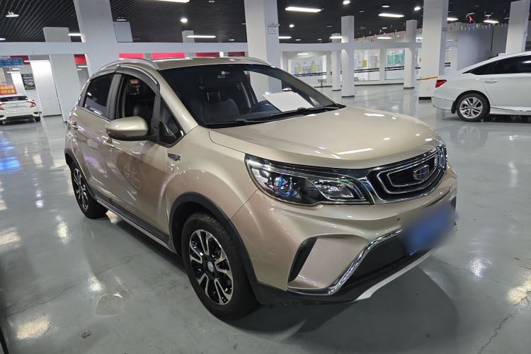 Used Geely Auto Vision X3 2017 1.5L Automatic Elite Model Front Right 45 Deg