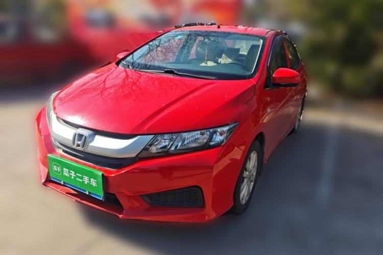 Used Honda City 2015 1.5L CVT Comfort Version
