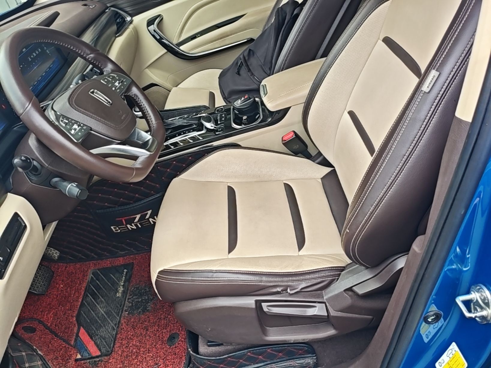 Front Interior