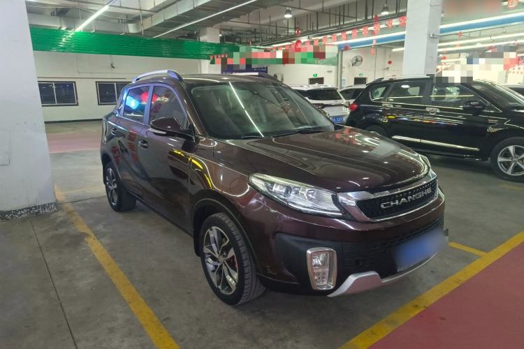 Used BAIC Changhe Q35 2016 1.5L Manual Smart Edition