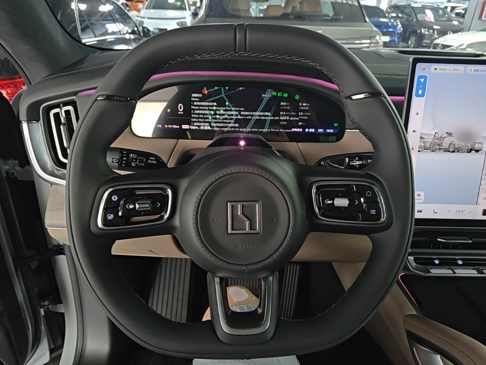 Zeekr 8X 2026 Model Max Edition 55kWh — снимка 13