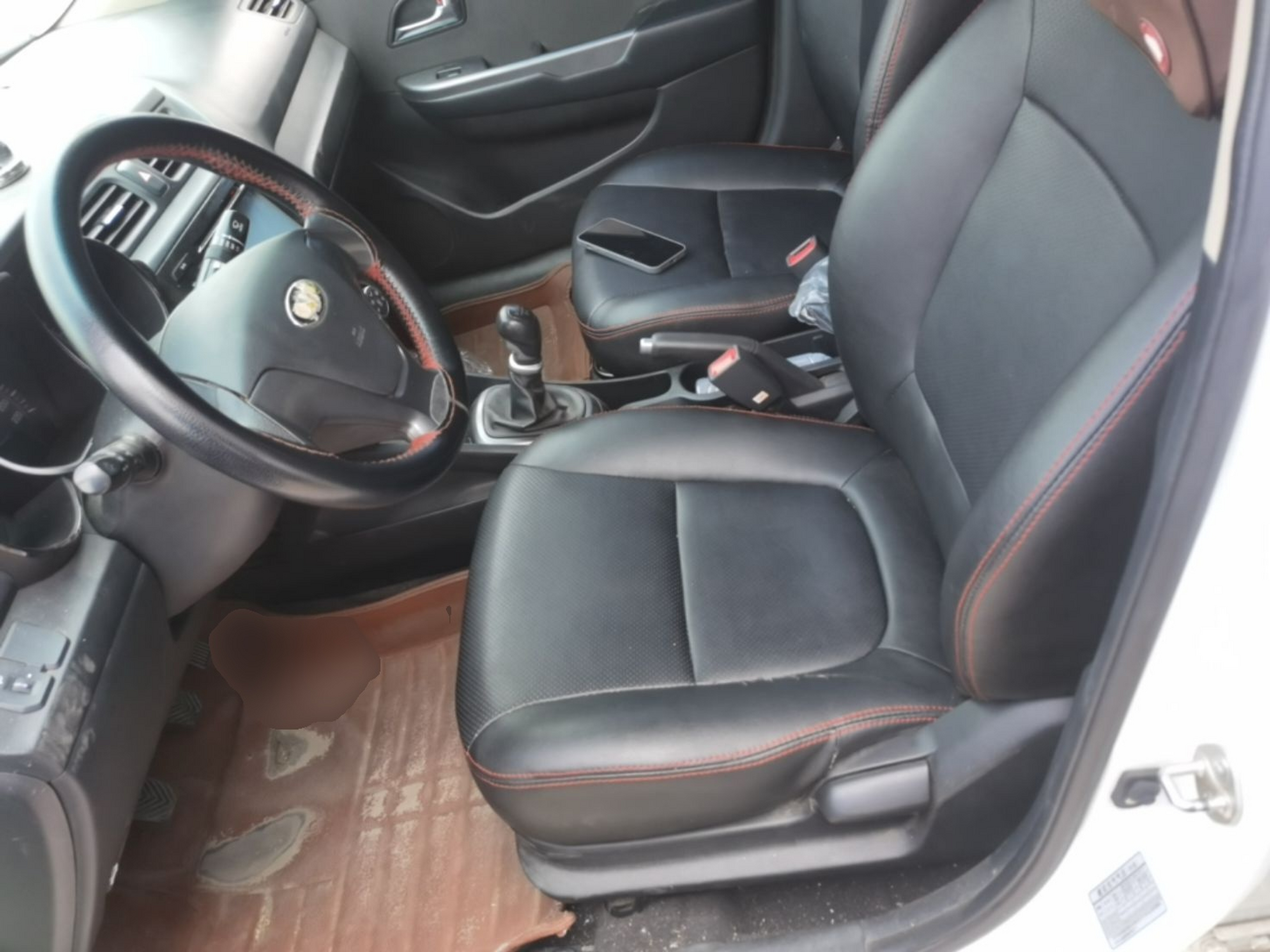 Avant de la voiture