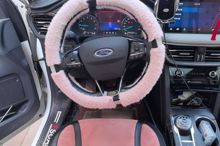 Used Ford Escape 2020 EcoBoost 245 Two-Wheel-Drive Titanium Edition
