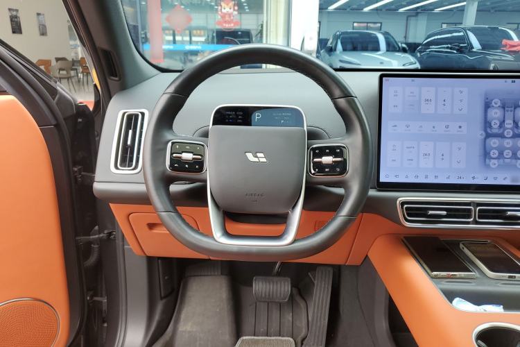 Used Li Auto L7 2024 Ultra Model Steering Wheel