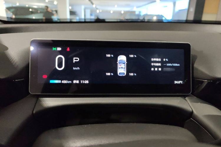 Used AION V 2024 Aion Tyrannosaurus 650 LiDAR Edition