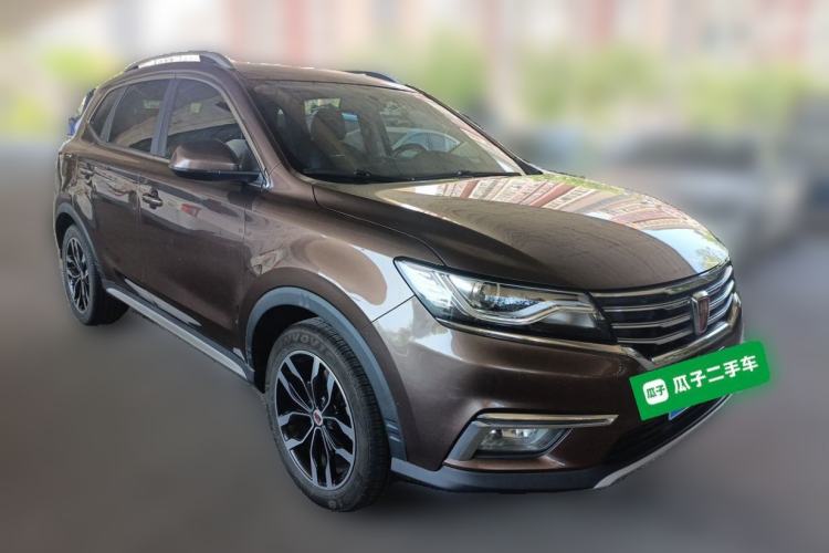 Used Roewe RX5 2016 20T Two-Wheel Drive Automatic Internet Smart Edition
