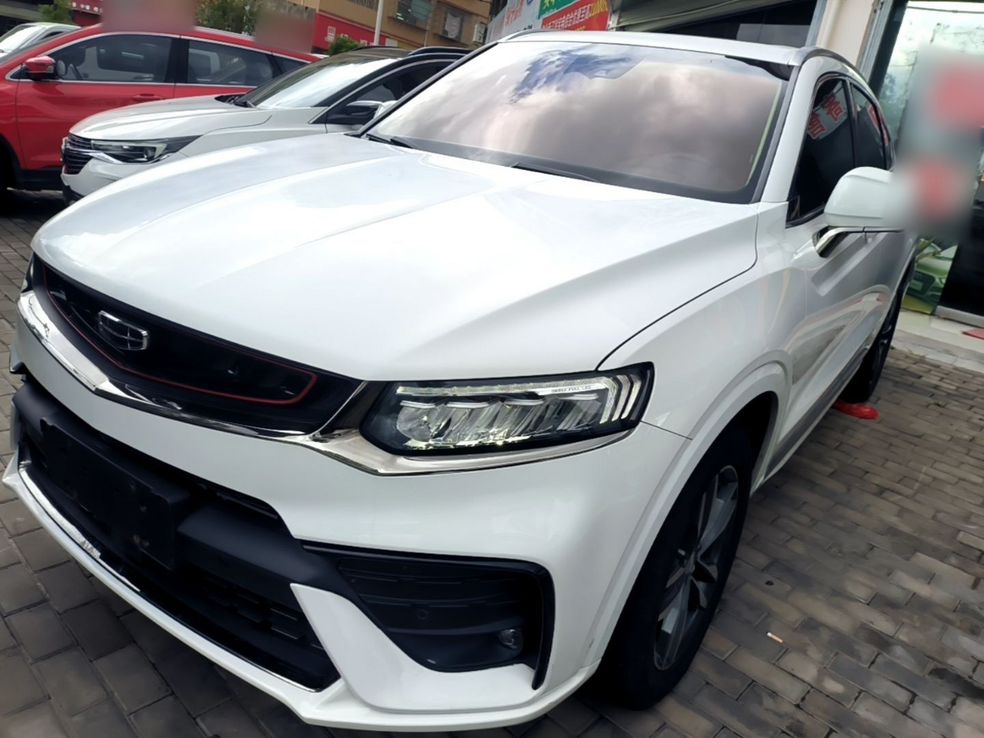 Under Front Bumper