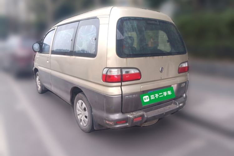Used FORTHING Lingzhi 2012 Commercial Version 1.6L Utility Model
