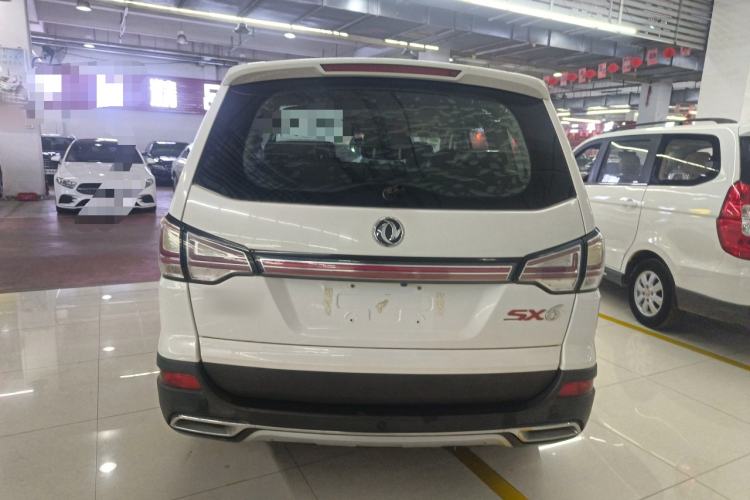 Used FORTHING SX6 2016 1.6L CVT Deluxe Model
