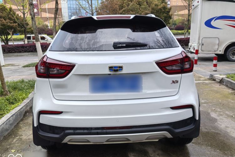 Used Geely Auto Vision X3 2020 1.5L CVT Luxury Model
