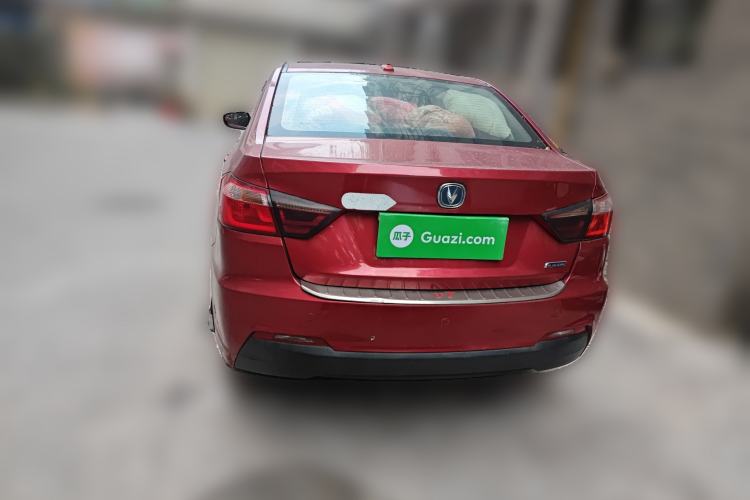 Used Changan Alsvin V7 2015 1.6L Manual Enjoyment Model China IV Standard
