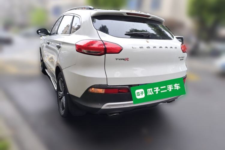 Used Leopaard CS10 2015 2.0T Manual Supreme Edition Rear Left 45 Deg