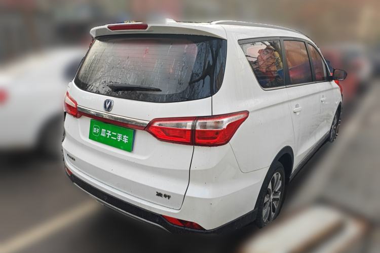 Used Changan Lingxuan 2017 1.6L Manual Elite Model
