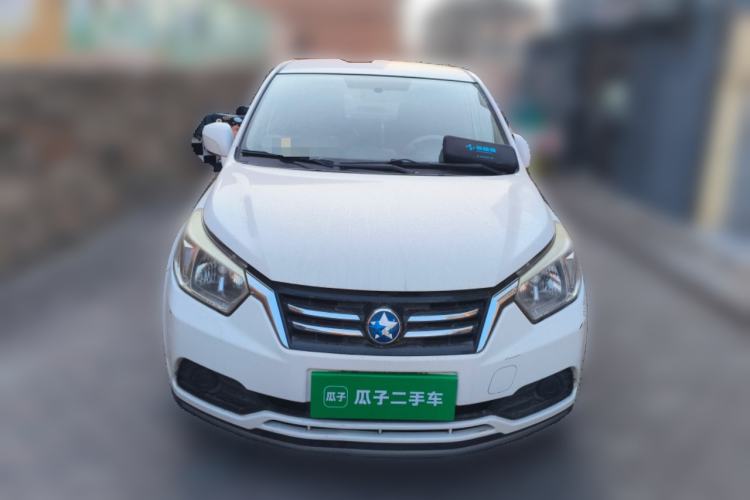 Used Venucia D50 2015 1.6L Manual Fashion Edition