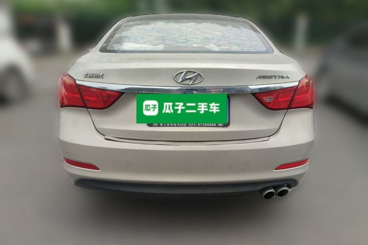 Used Hyundai Mistra 2014 1.8L Automatic Deluxe DLX Model Rear