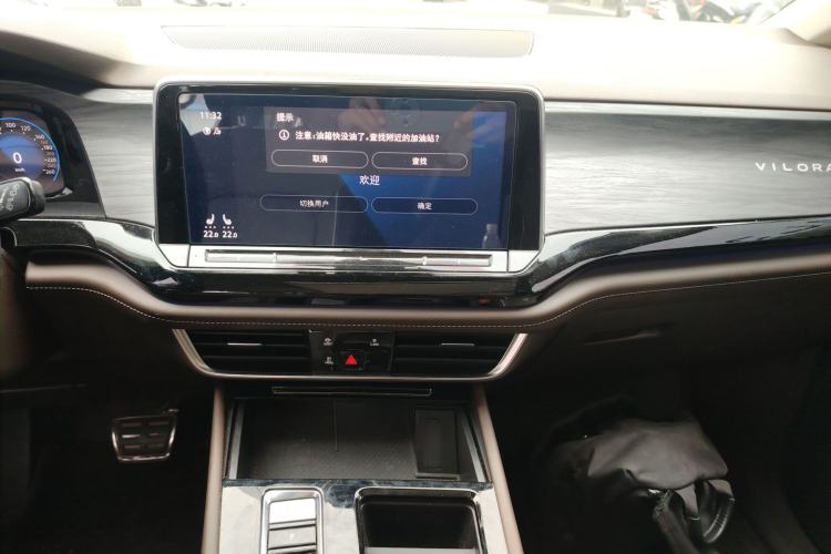 Used Volkswagen Viloran 2022 380TSI Prestige Edition Audio And AC Panel