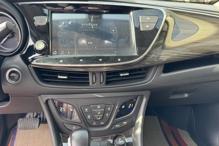 Used Buick Envision 2020 20T Two-Wheel Drive Elite Version
