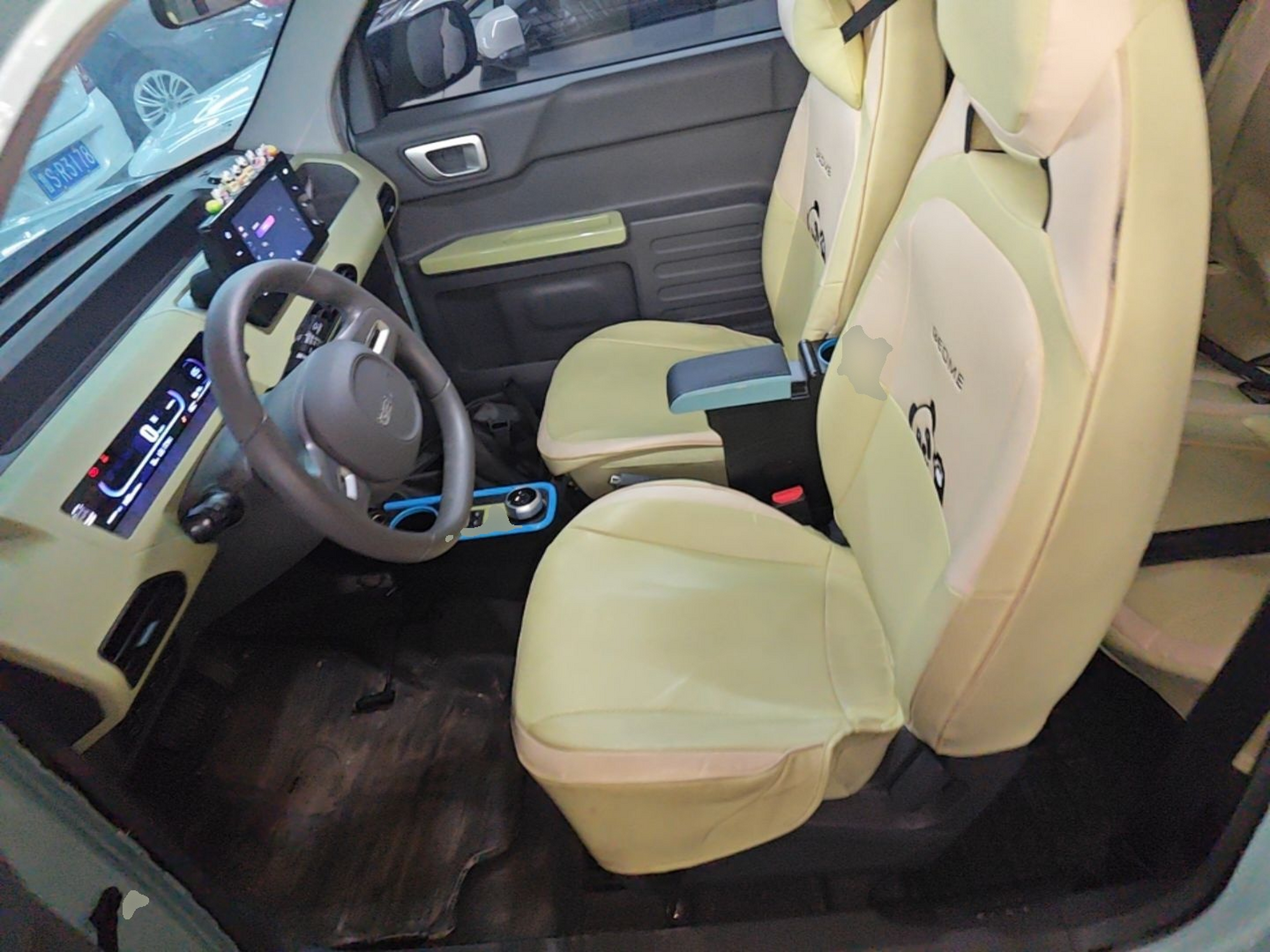 Front Interior