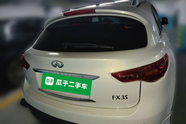 Used Infiniti FX 2010 FX35 Ultimate Edition
