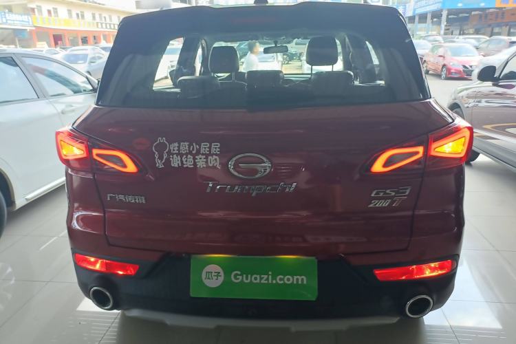 Used GAC Trumpchi GS3 2017 200T Automatic Luxury Edition