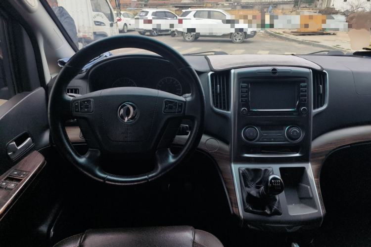 Used FORTHING Lingzhi PLUS 2021 2.0L Manual Luxury 7-Seater