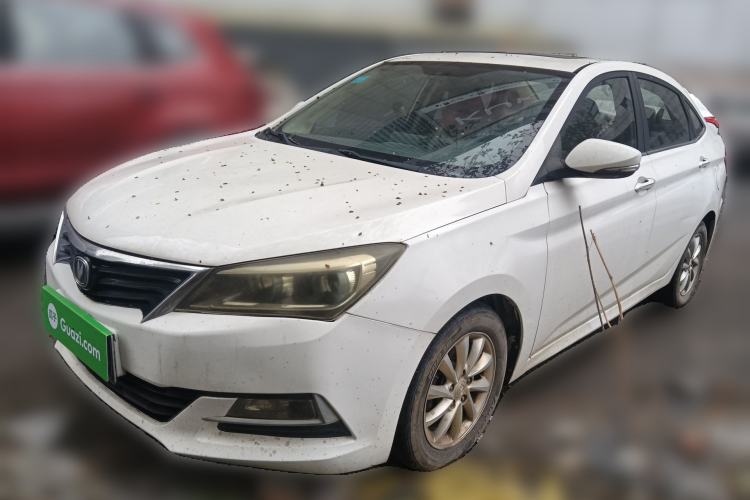 Used CHANGAN Alsvin V7 2015 1.6L Manual Enjoyment Model China V Standard