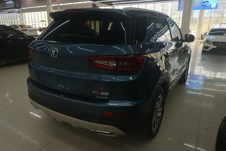 Used CHANGAN CS55 2017 1.5T Automatic Colorful Edition
