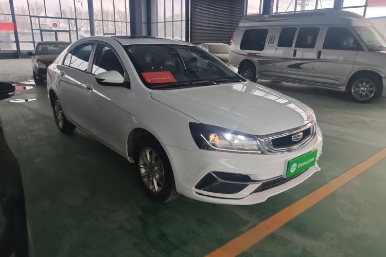 Used Geely Auto Emgrand 2020 1.5L Manual Luxury Model