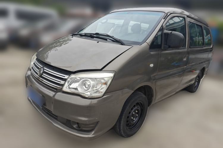 Used FORTHING Lingzhi 