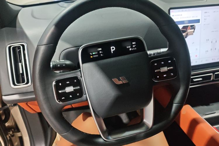 Used Li Auto L9 2022 Max model Steering Wheel
