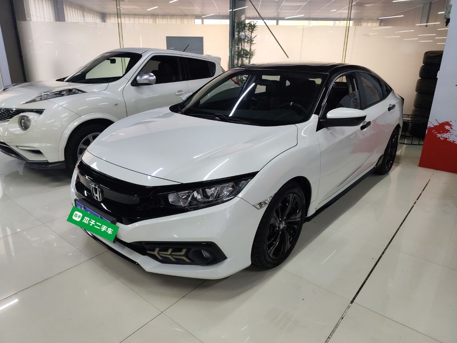 Parte inferior delantera