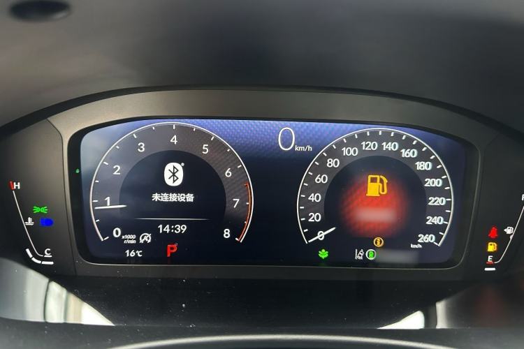 Used Honda Civic 2025 240TURBO CVT SmartFun Pro
