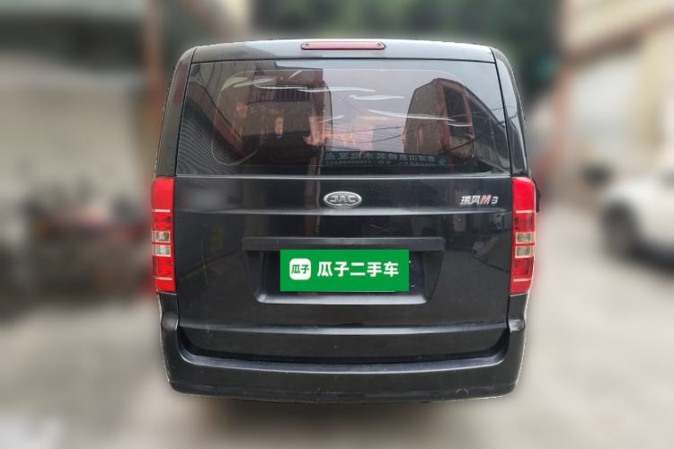 Used JAC Refine M3 2018 1.6L Express Edition 7-Seater
