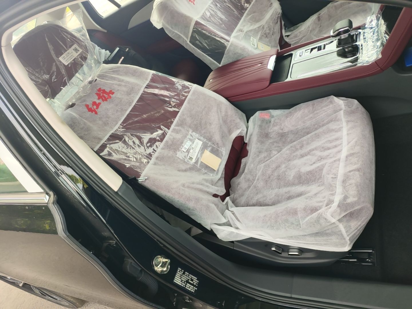 Hongqi H5 PHEV 2025 170 Super Hybrid Version — снимка 19