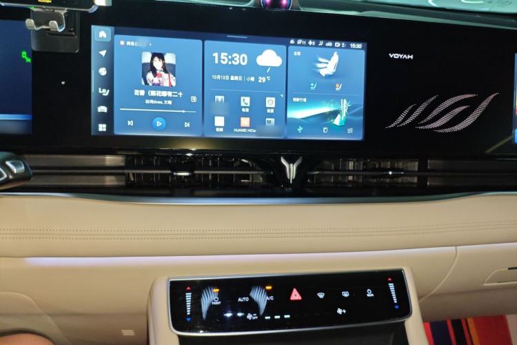 Used VOYAH Dream 2022 Low-Carbon Edition Dream+ Smart Enjoyment Package