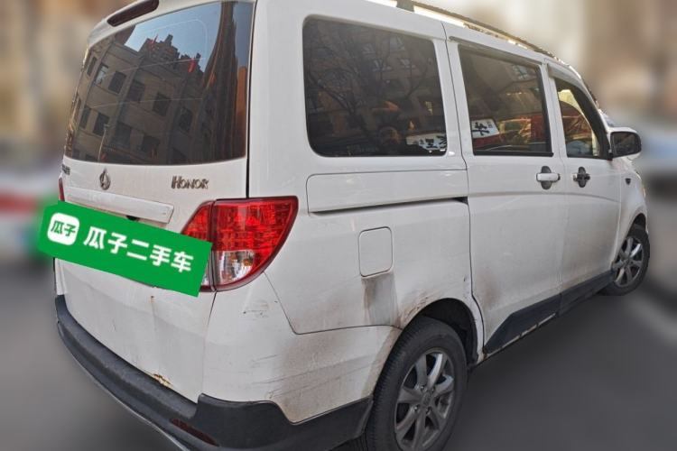 Used CHANGAN KAICHENG Ounuo S 2017 1.5L Base Version