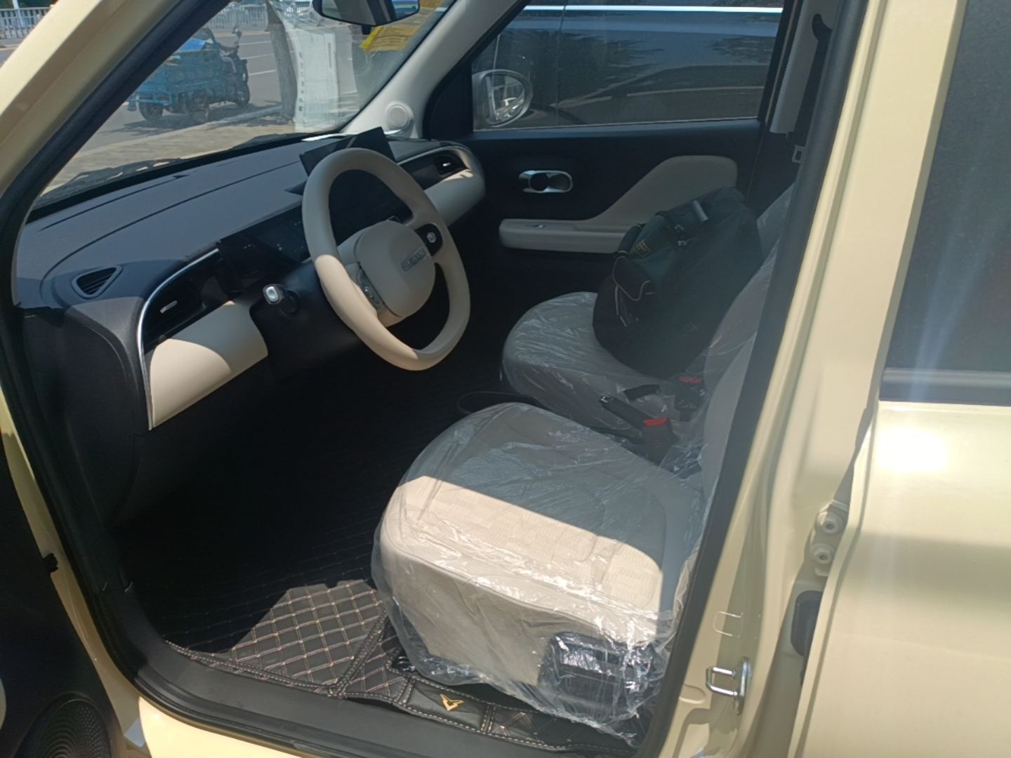 Avant de la voiture