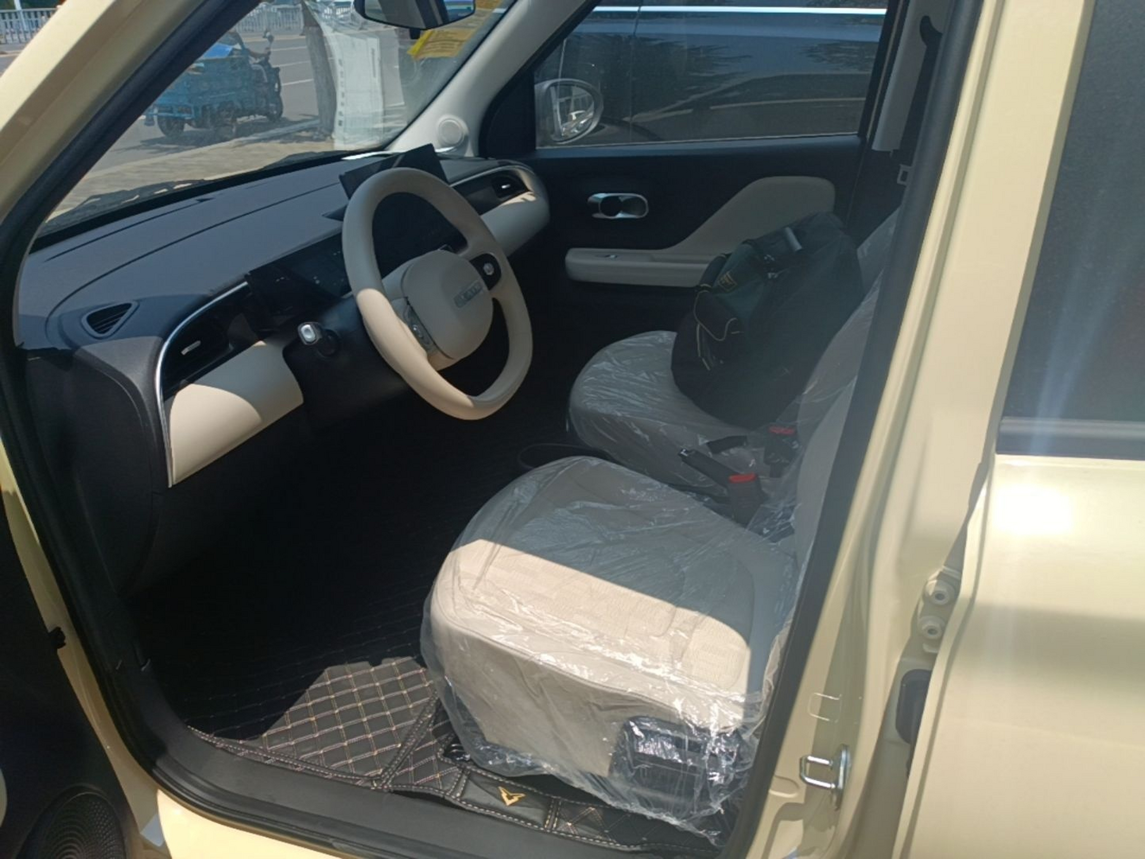 Avant de la voiture