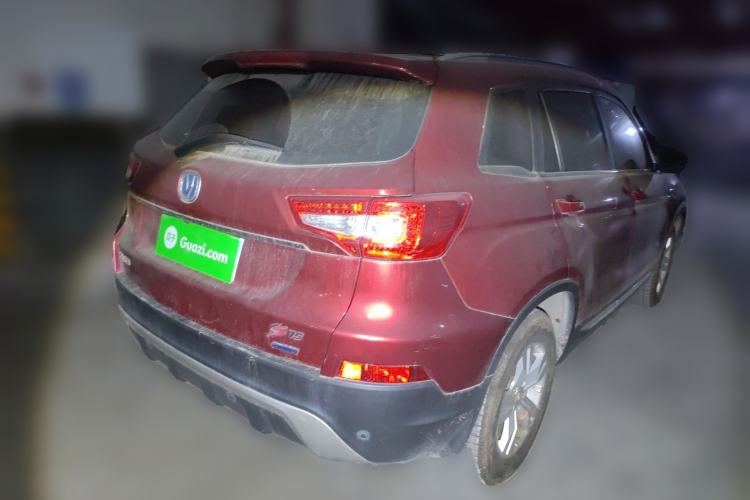 Used CHANGAN CS75 2014 2.0L Manual Leading Model China V Standard
