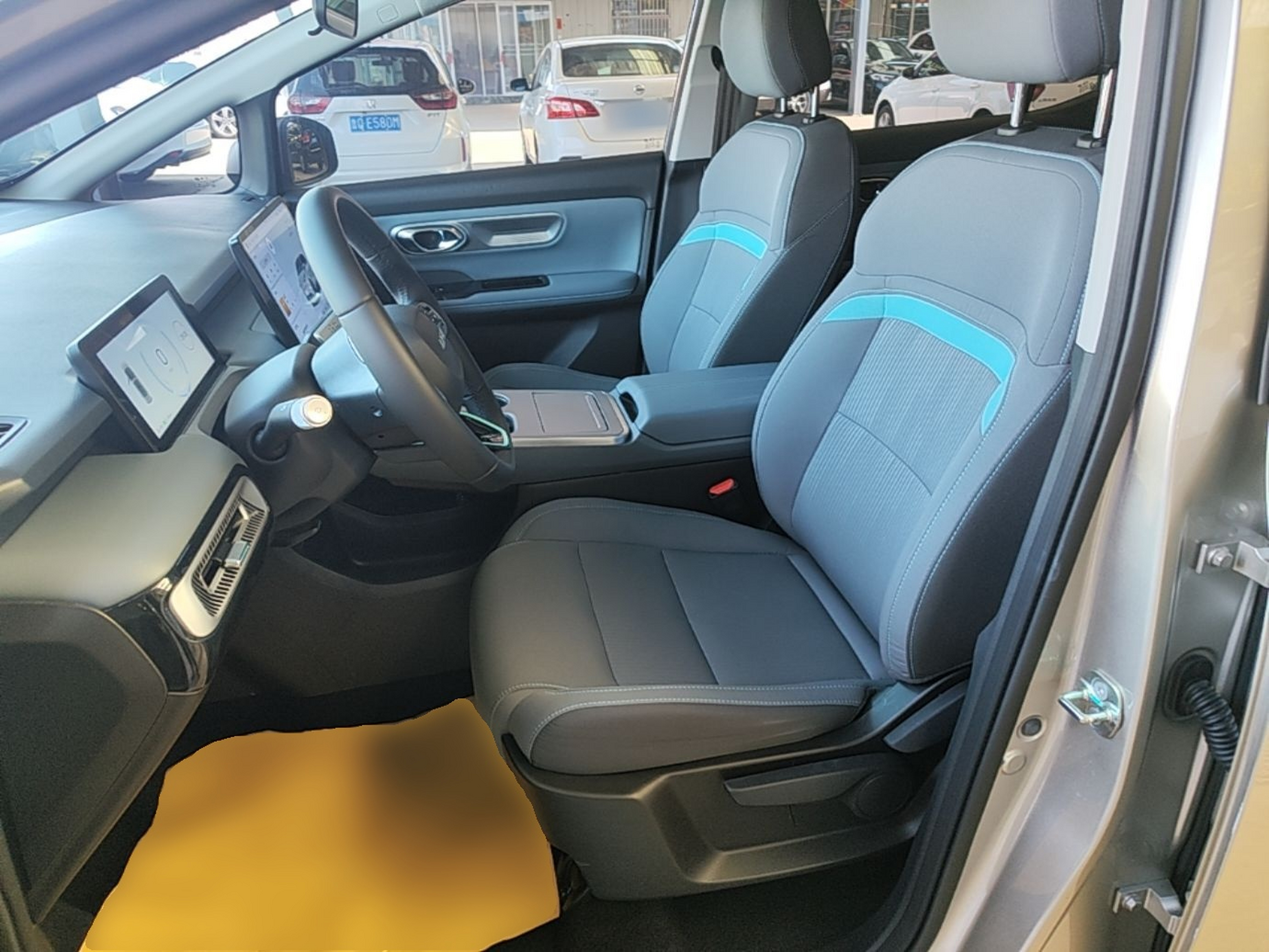 Front Interior