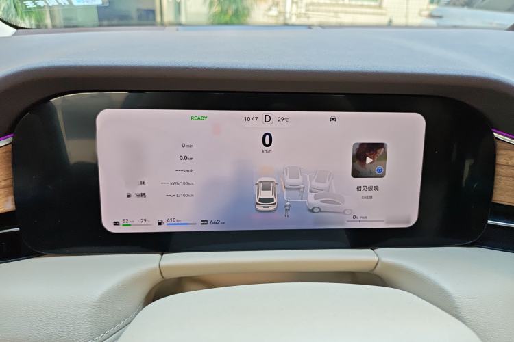 Used Hima AITO M7 2024 1.5T Intelligent Driving 4WD Max Edition 5 Seats Instrument Cluster