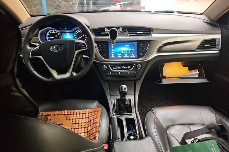 Used Geely Auto Emgrand 2017 Sedan Million Edition 1.5L Manual - Upward Version
