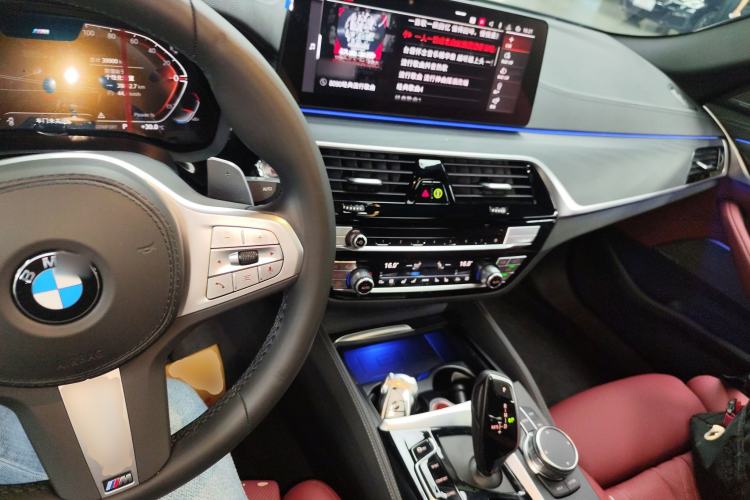 Used BMW 5 Series 2023 530Li Luxury Edition M Sport Package