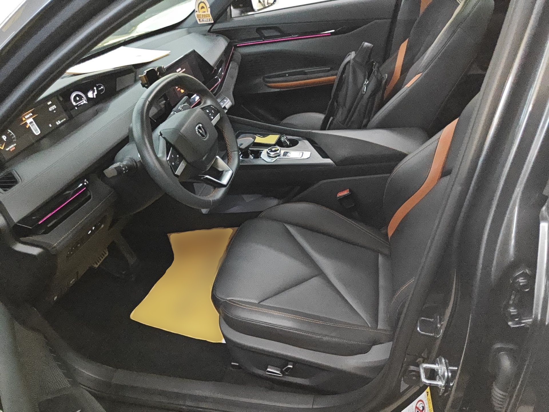 Переднее сиденье в автомобиле